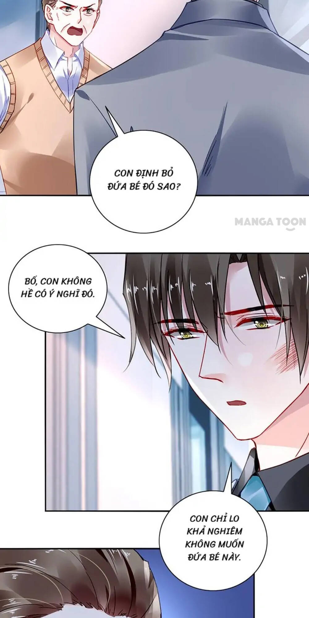 Thanh Xuân Bị Lãng Quên Chapter 284 - Trang 2