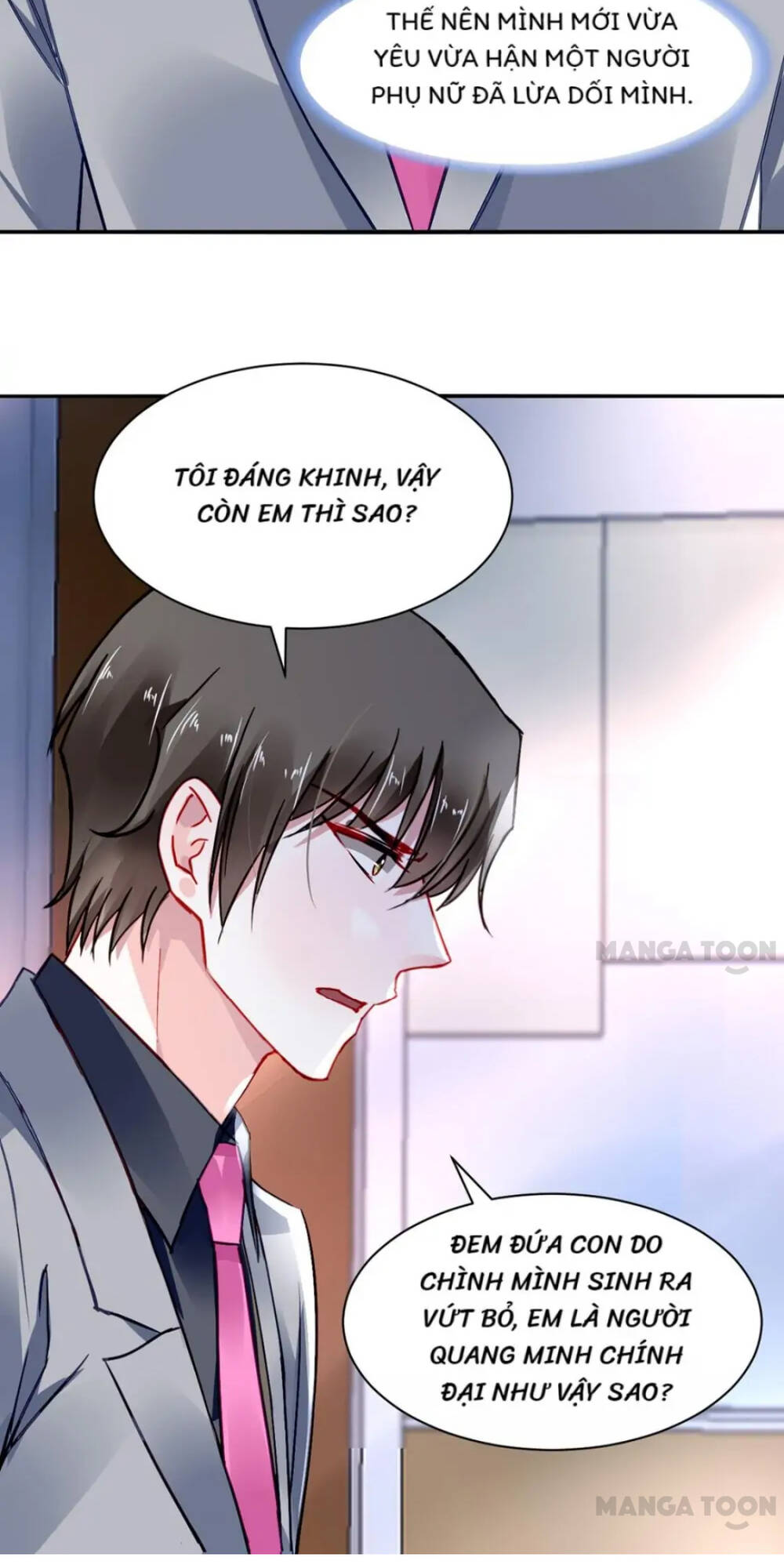 Thanh Xuân Bị Lãng Quên Chapter 257 - Trang 2