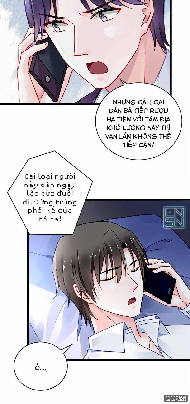 Thanh Xuân Bị Lãng Quên Chapter 61 - Trang 2