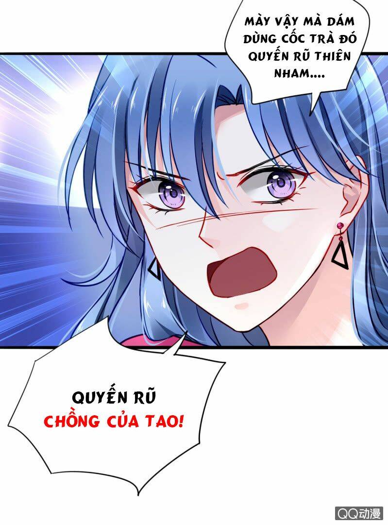 Thanh Xuân Bị Lãng Quên Chapter 59 - Trang 2