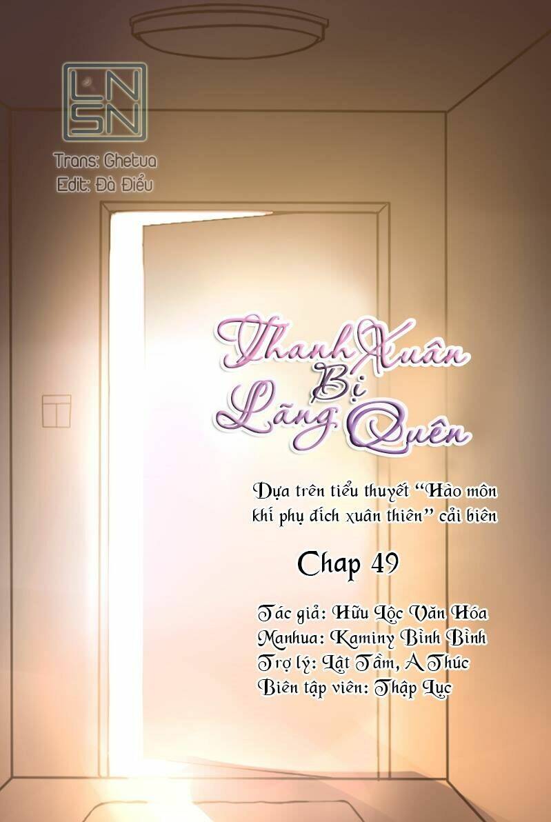 Thanh Xuân Bị Lãng Quên Chapter 49 - Trang 2