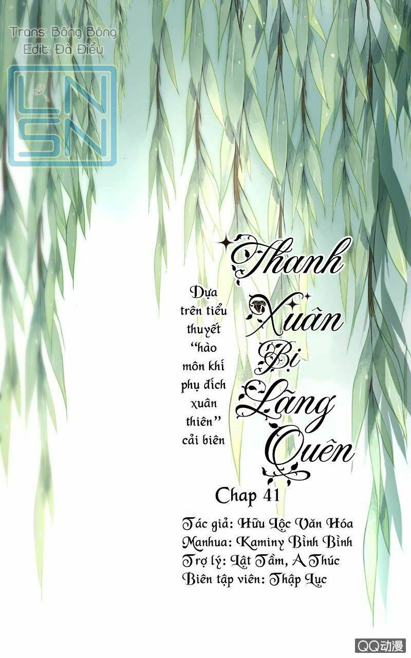 Thanh Xuân Bị Lãng Quên Chapter 41 - Trang 2