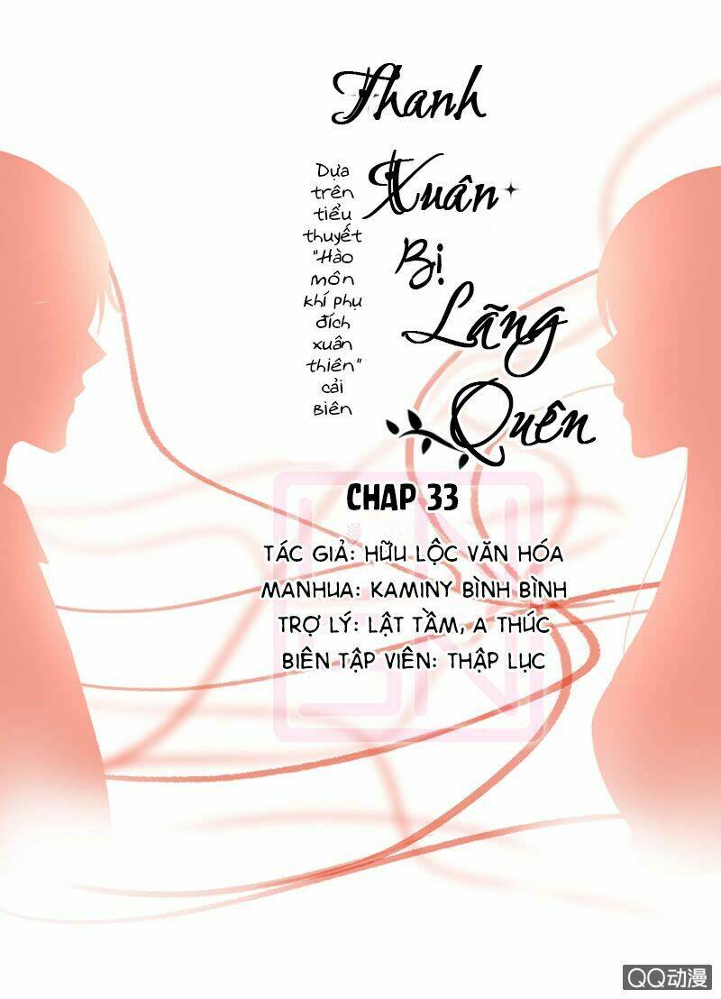 Thanh Xuân Bị Lãng Quên Chapter 33 - Trang 2