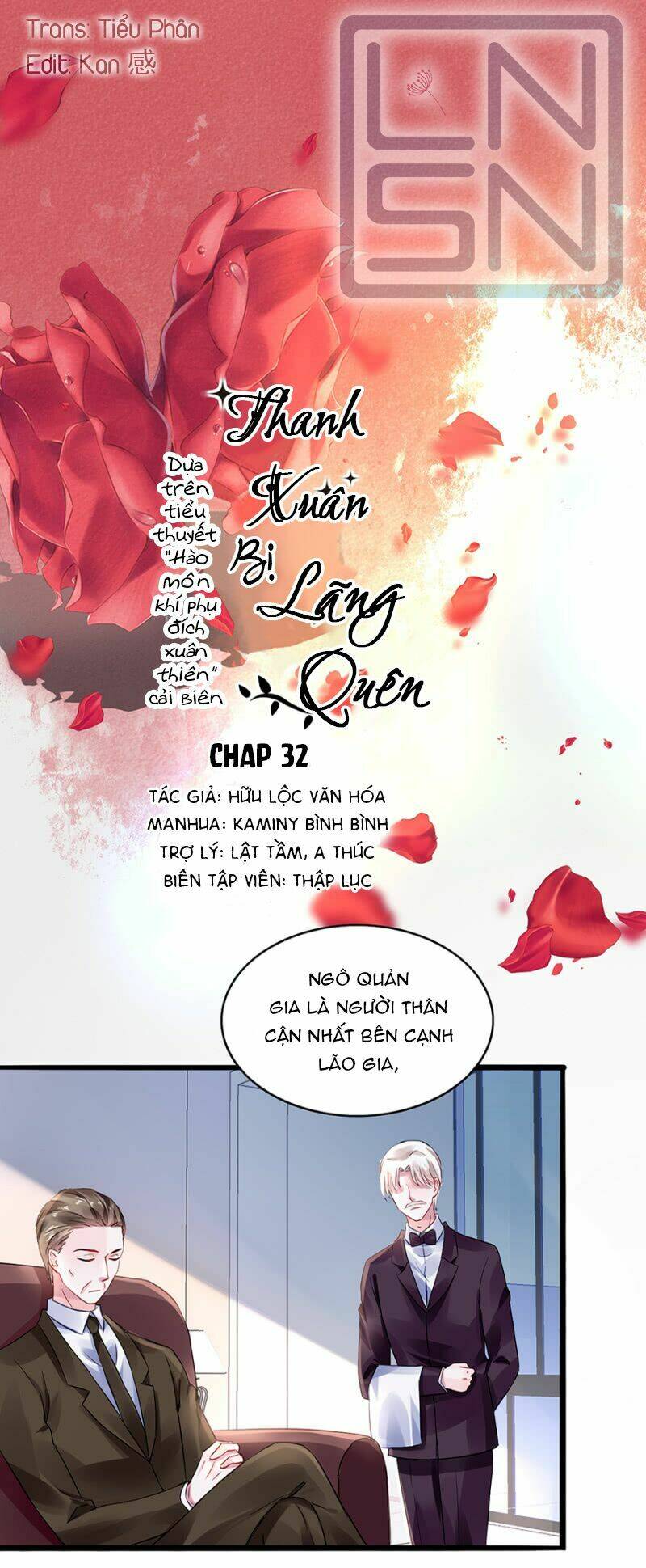 Thanh Xuân Bị Lãng Quên Chapter 32 - Trang 2