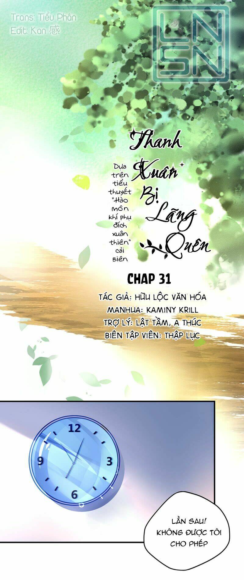 Thanh Xuân Bị Lãng Quên Chapter 31 - Trang 2