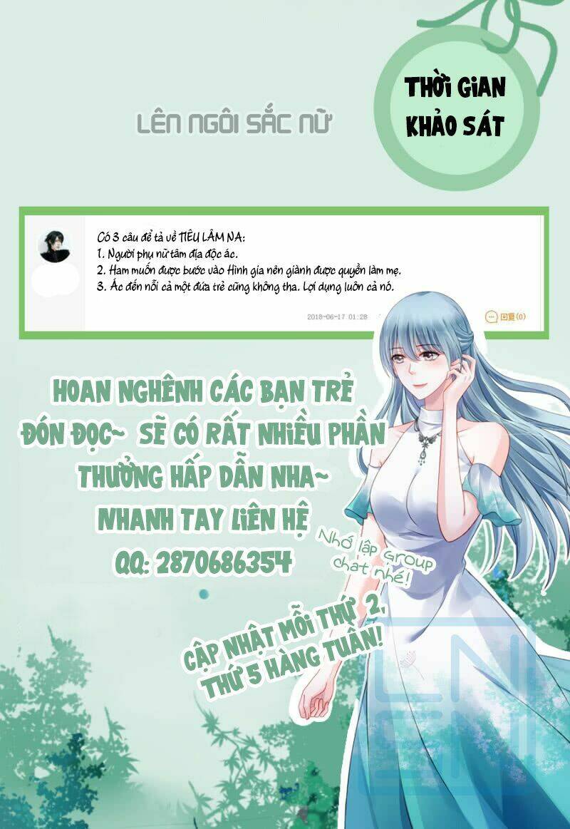 Thanh Xuân Bị Lãng Quên Chapter 31 - Trang 2