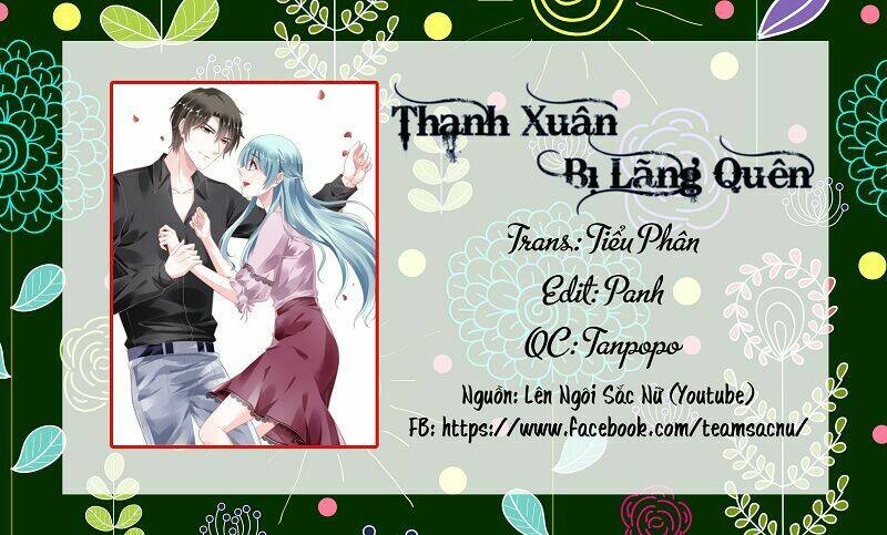 Thanh Xuân Bị Lãng Quên Chapter 30 - Trang 2