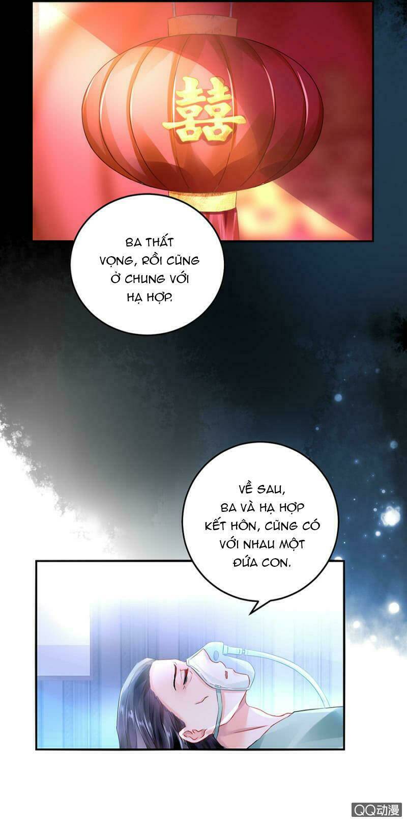 Thanh Xuân Bị Lãng Quên Chapter 16 - Trang 2