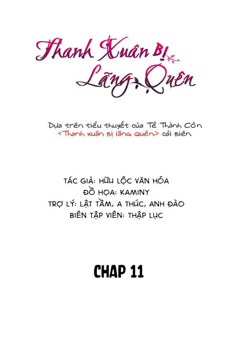 Thanh Xuân Bị Lãng Quên Chapter 11 - Trang 2