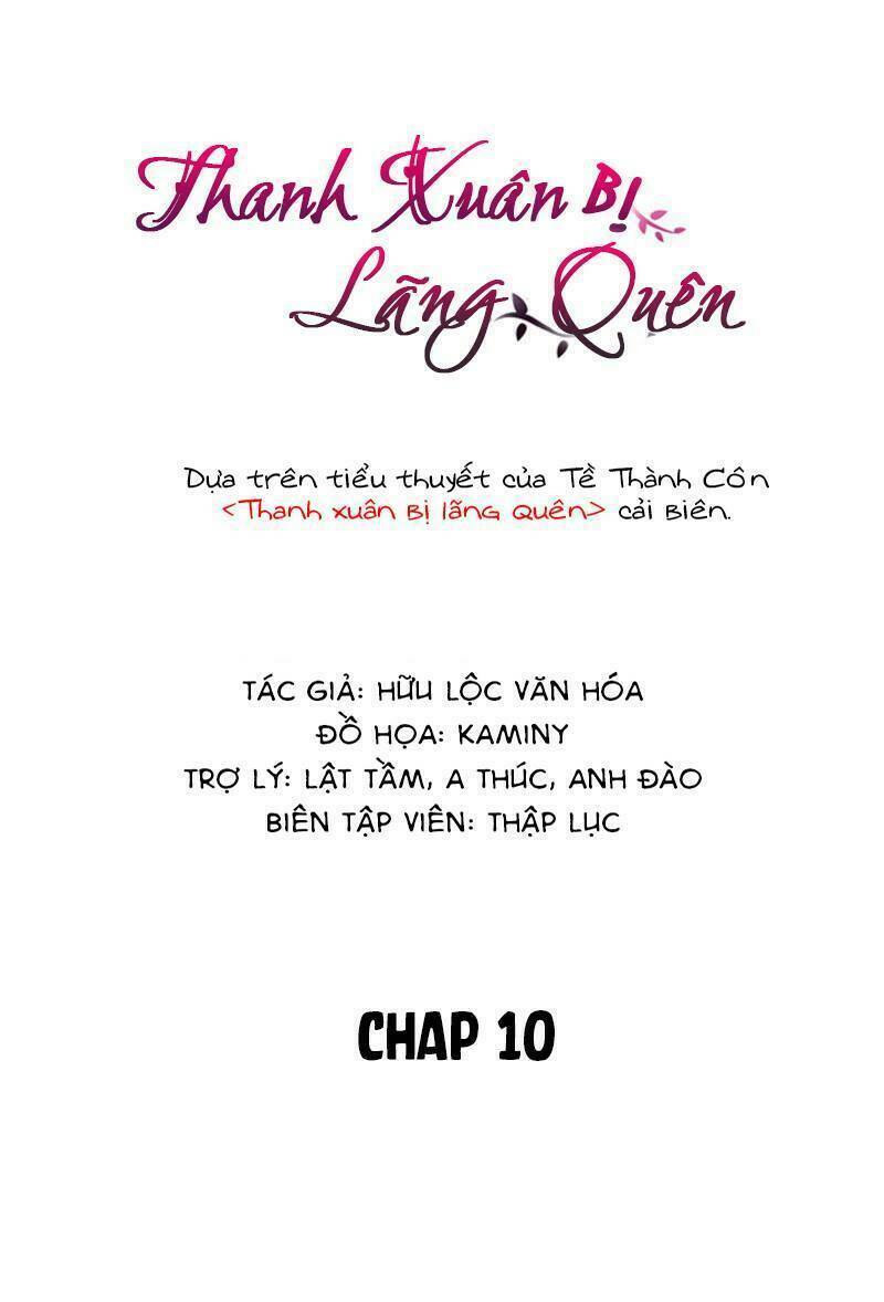 Thanh Xuân Bị Lãng Quên Chapter 10 - Trang 2