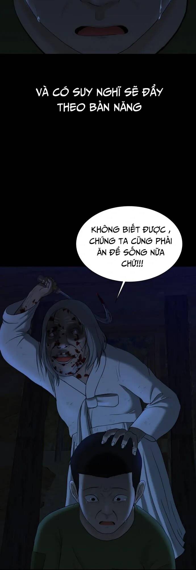 Cuốn Nhật Ký Kỳ Lạ Chapter 32 - Trang 2