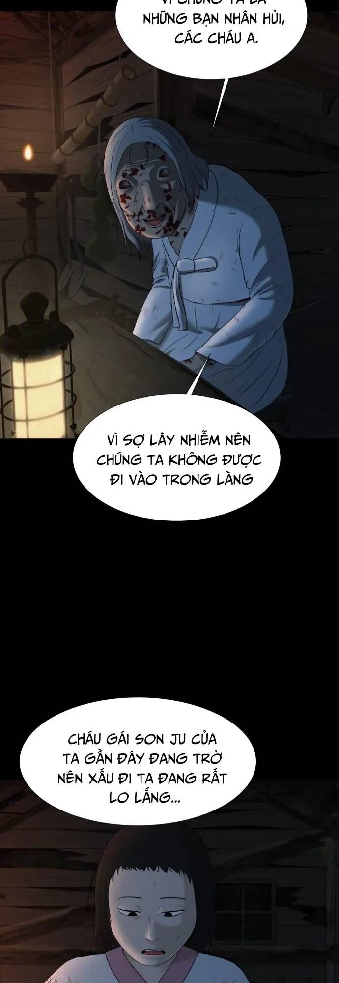 Cuốn Nhật Ký Kỳ Lạ Chapter 32 - Trang 2