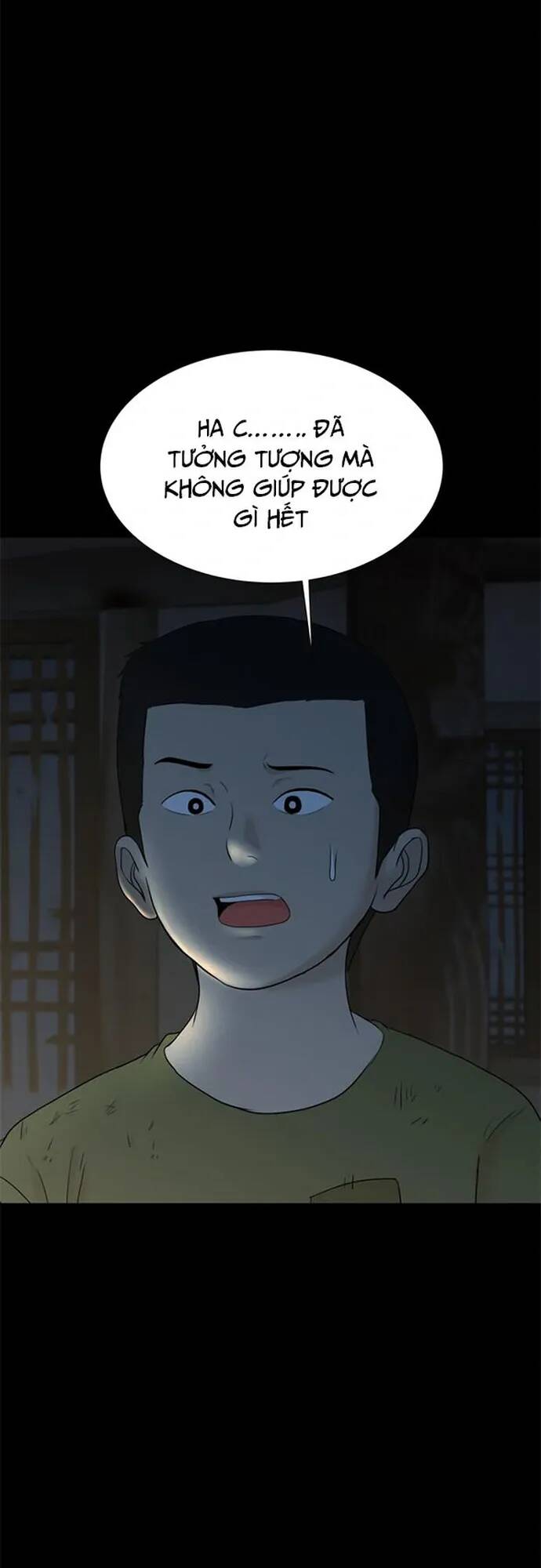 Cuốn Nhật Ký Kỳ Lạ Chapter 31 - Trang 2