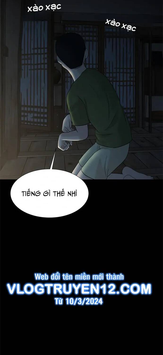 Cuốn Nhật Ký Kỳ Lạ Chapter 31 - Trang 2