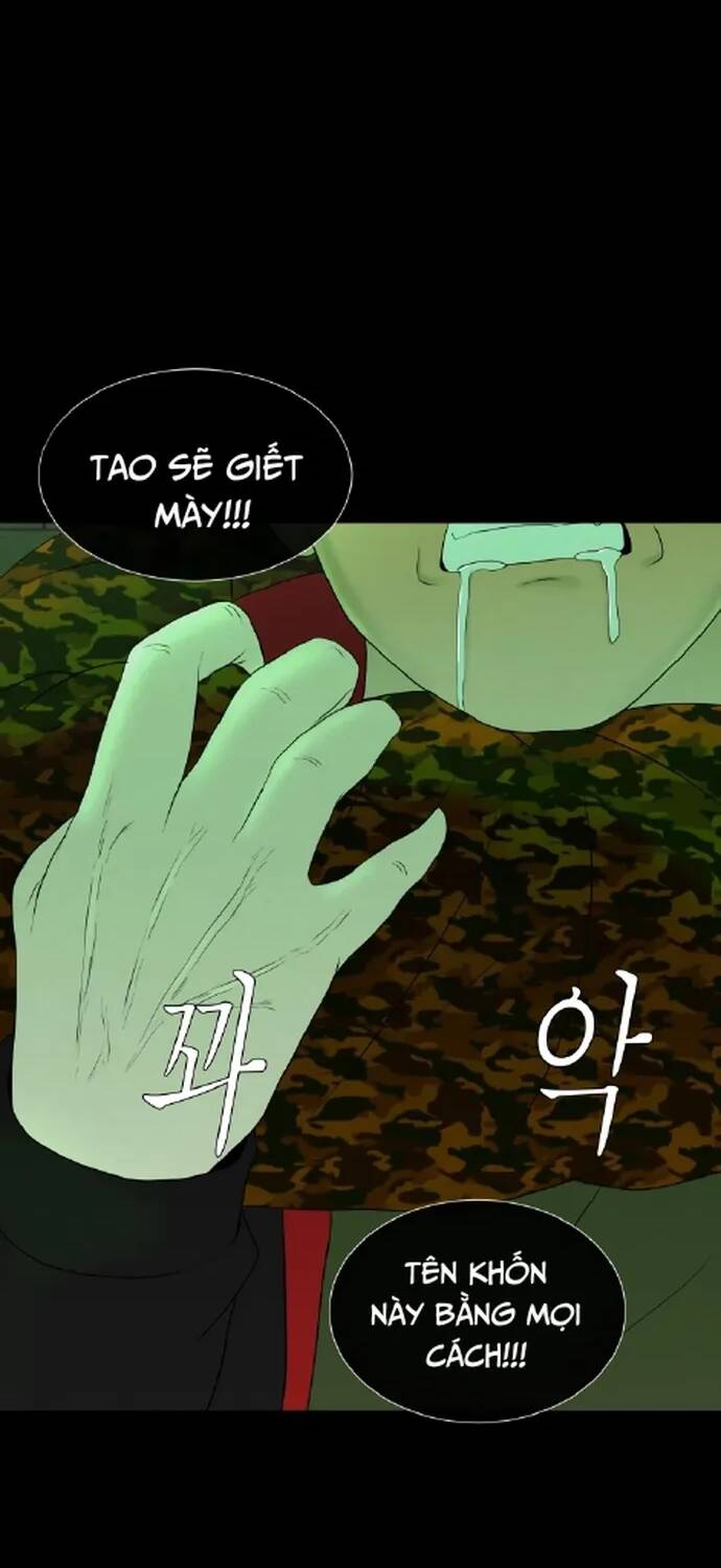 Cuốn Nhật Ký Kỳ Lạ Chapter 28 - Trang 2