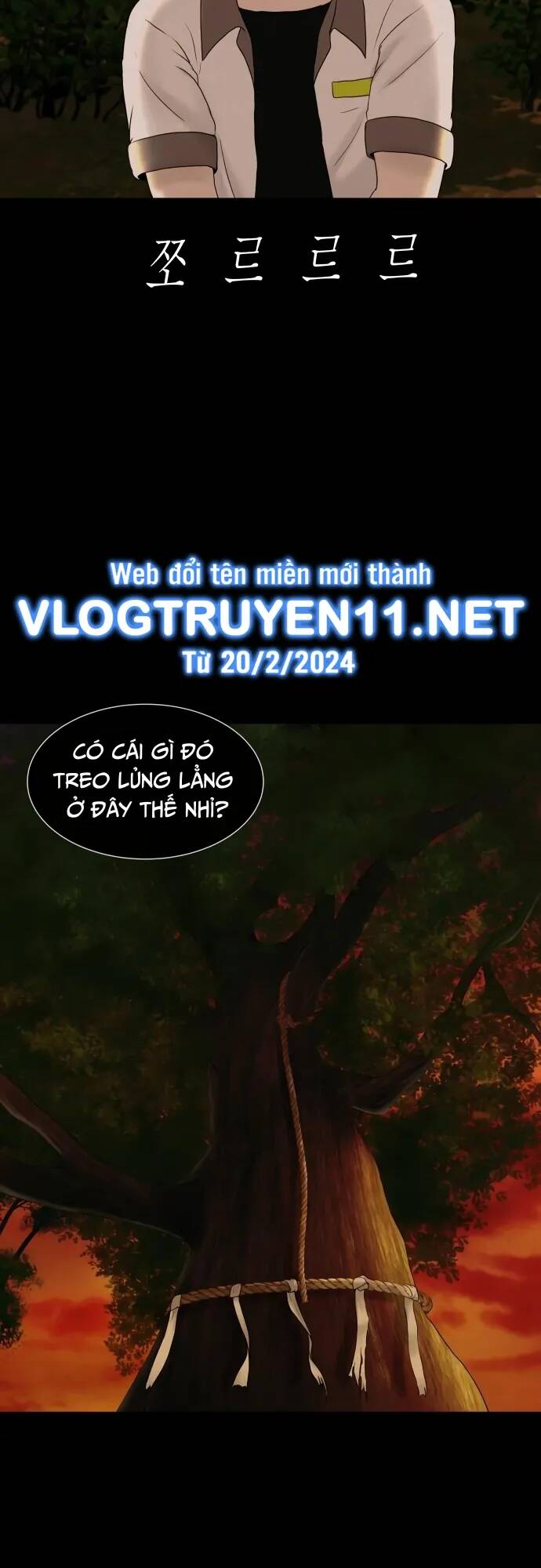 Cuốn Nhật Ký Kỳ Lạ Chapter 24 - Trang 2