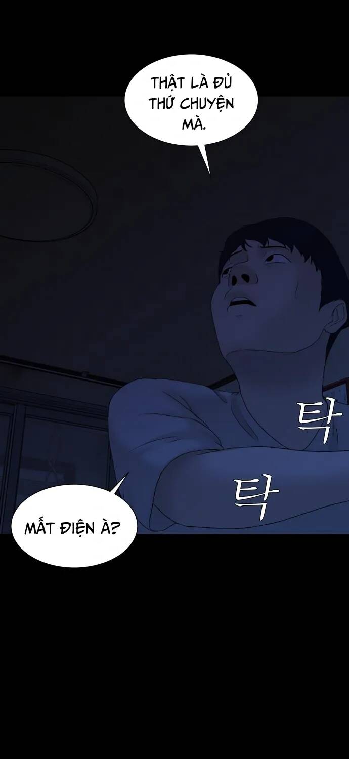 Cuốn Nhật Ký Kỳ Lạ Chapter 24 - Trang 2