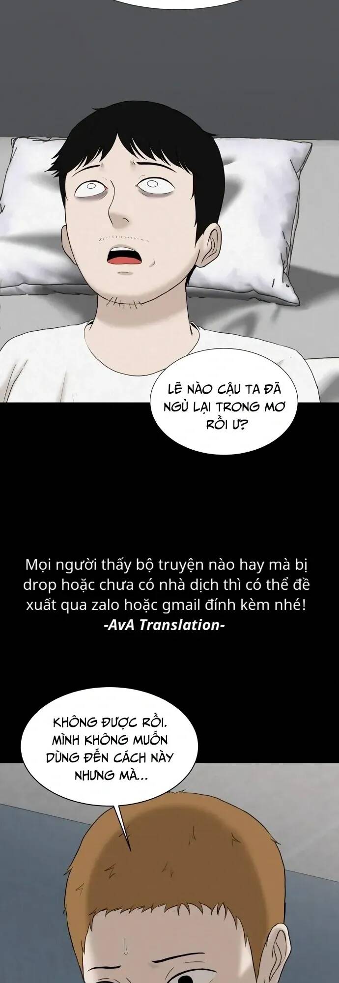 Cuốn Nhật Ký Kỳ Lạ Chapter 23 - Trang 2