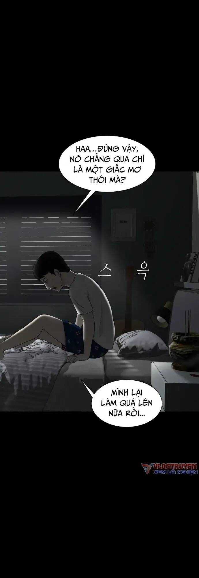 Cuốn Nhật Ký Kỳ Lạ Chapter 22 - Trang 2