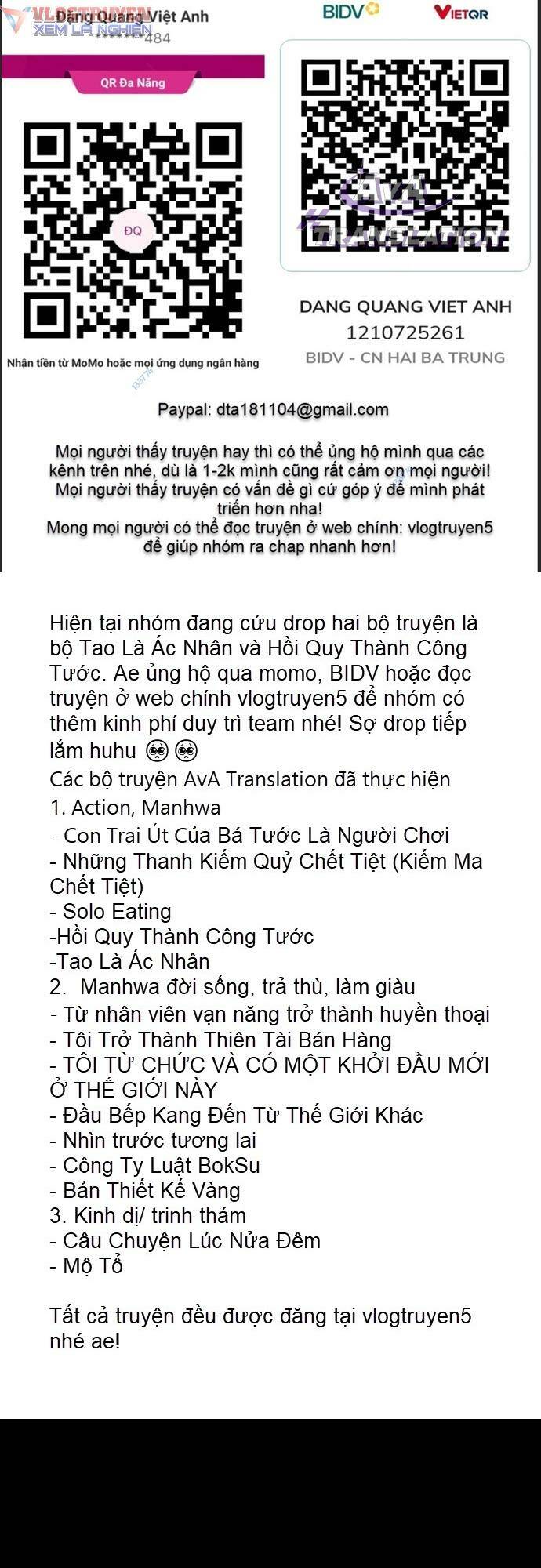 Cuốn Nhật Ký Kỳ Lạ Chapter 17 - Trang 2