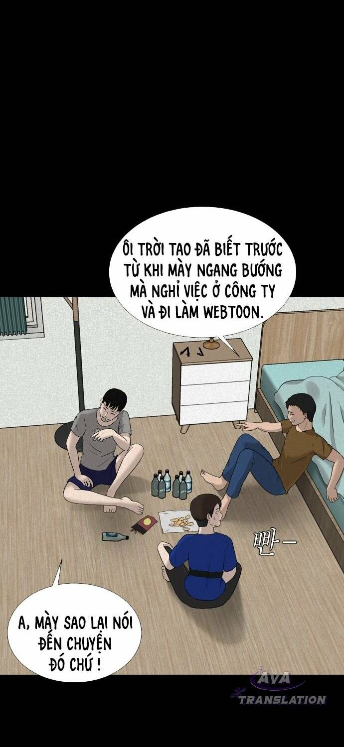 Cuốn Nhật Ký Kỳ Lạ Chapter 9 - Trang 2