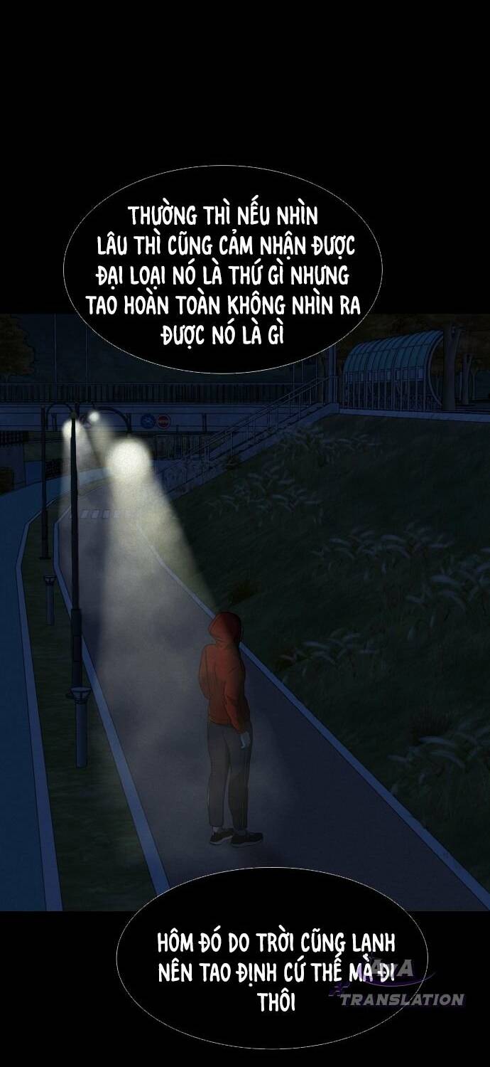 Cuốn Nhật Ký Kỳ Lạ Chapter 9 - Trang 2