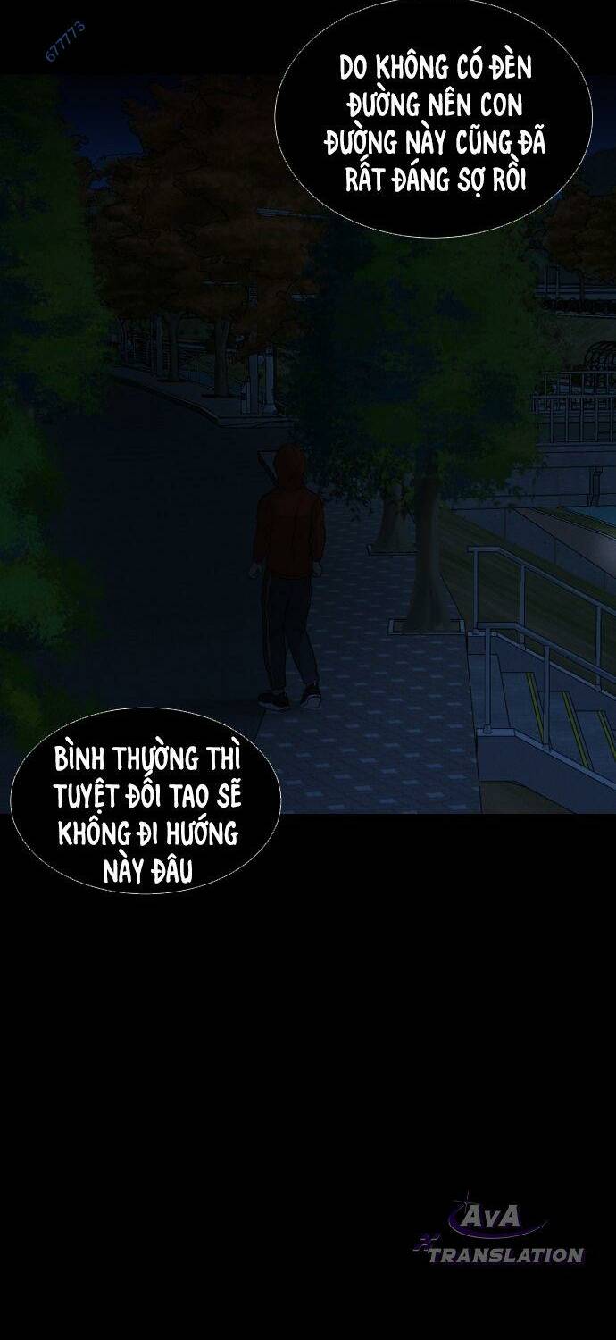 Cuốn Nhật Ký Kỳ Lạ Chapter 9 - Trang 2