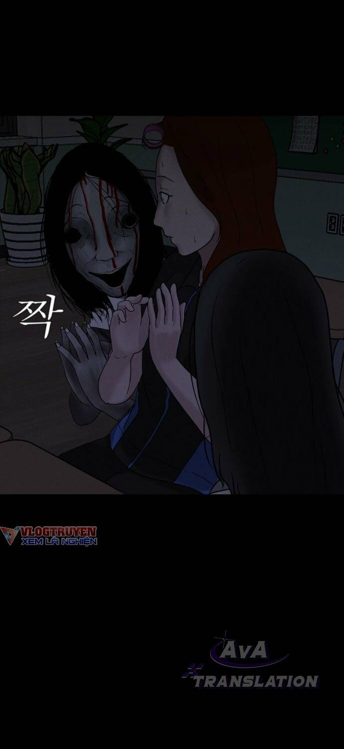 Cuốn Nhật Ký Kỳ Lạ Chapter 3 - Trang 2