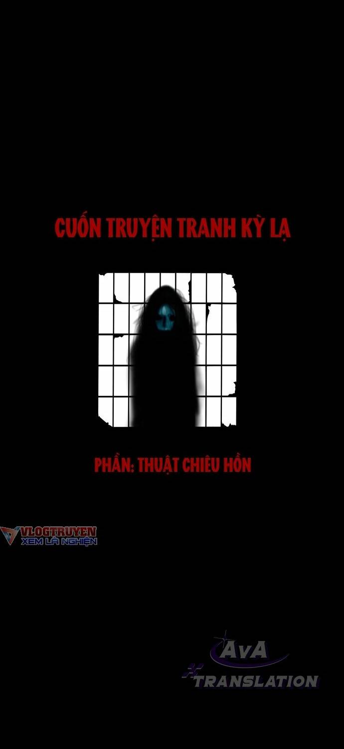 Cuốn Nhật Ký Kỳ Lạ Chapter 3 - Trang 2