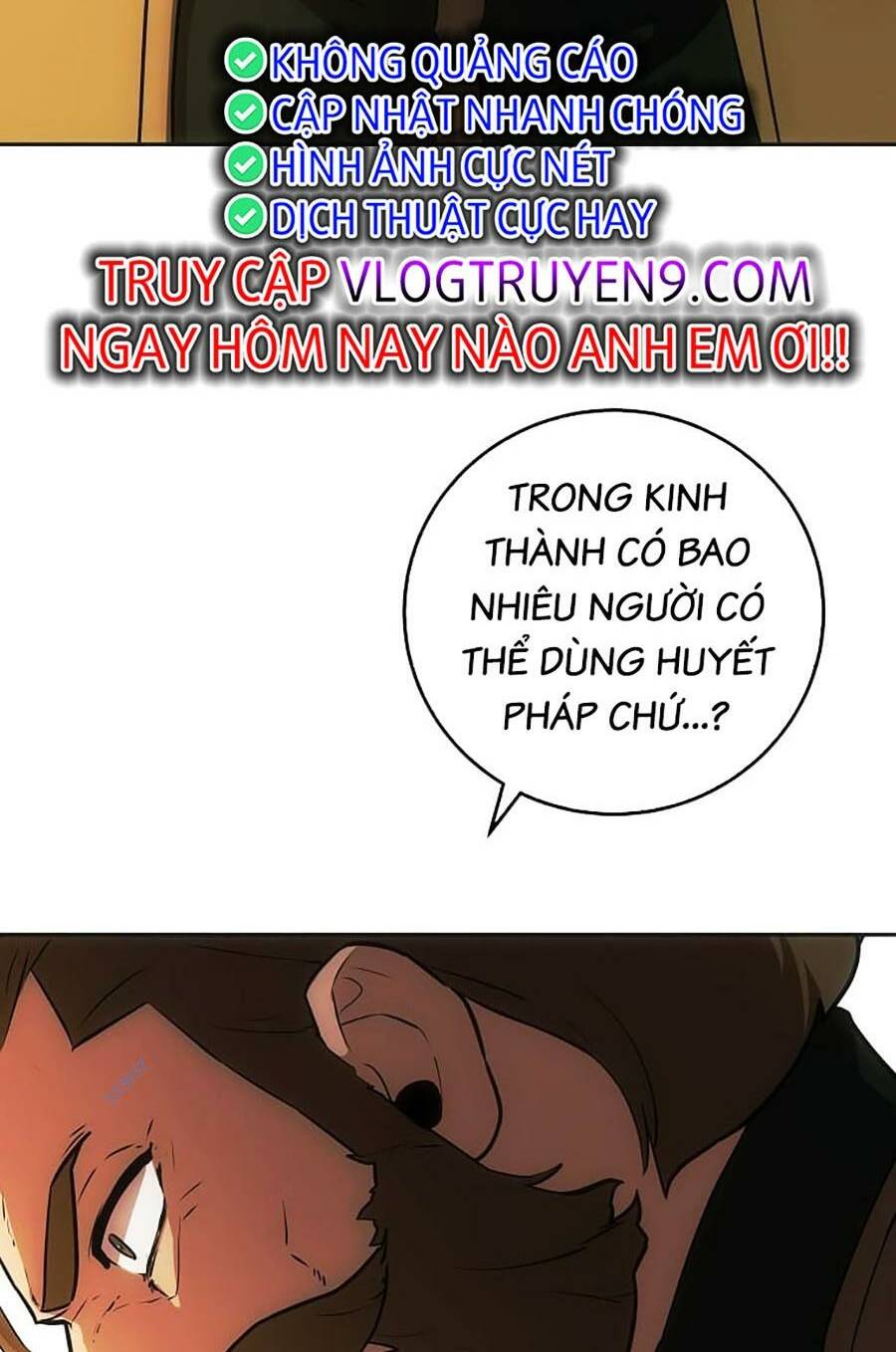 Trở Thành Hoàng Tử Út Trong Tiểu Thuyết Chapter 24 - Trang 2