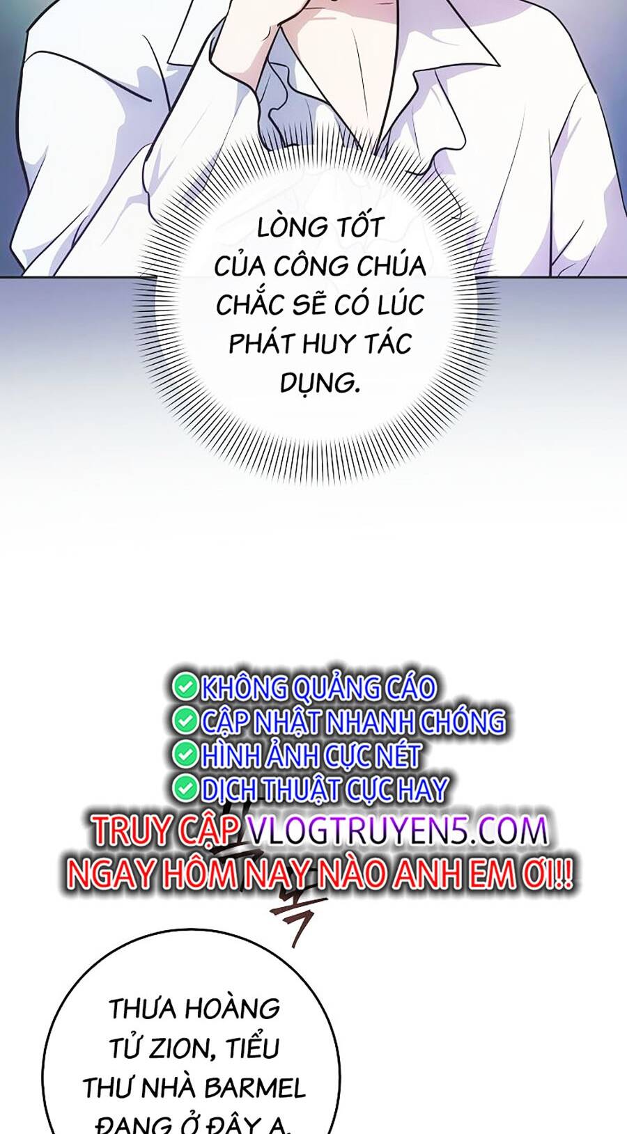 Trở Thành Hoàng Tử Út Trong Tiểu Thuyết Chapter 5 - Trang 2