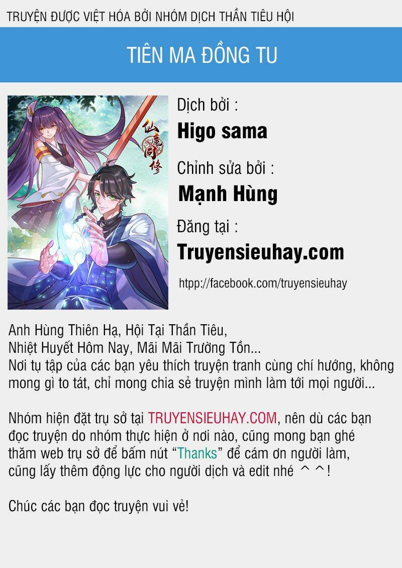 Tiên Ma Đồng Tu Chapter 187 - Trang 2