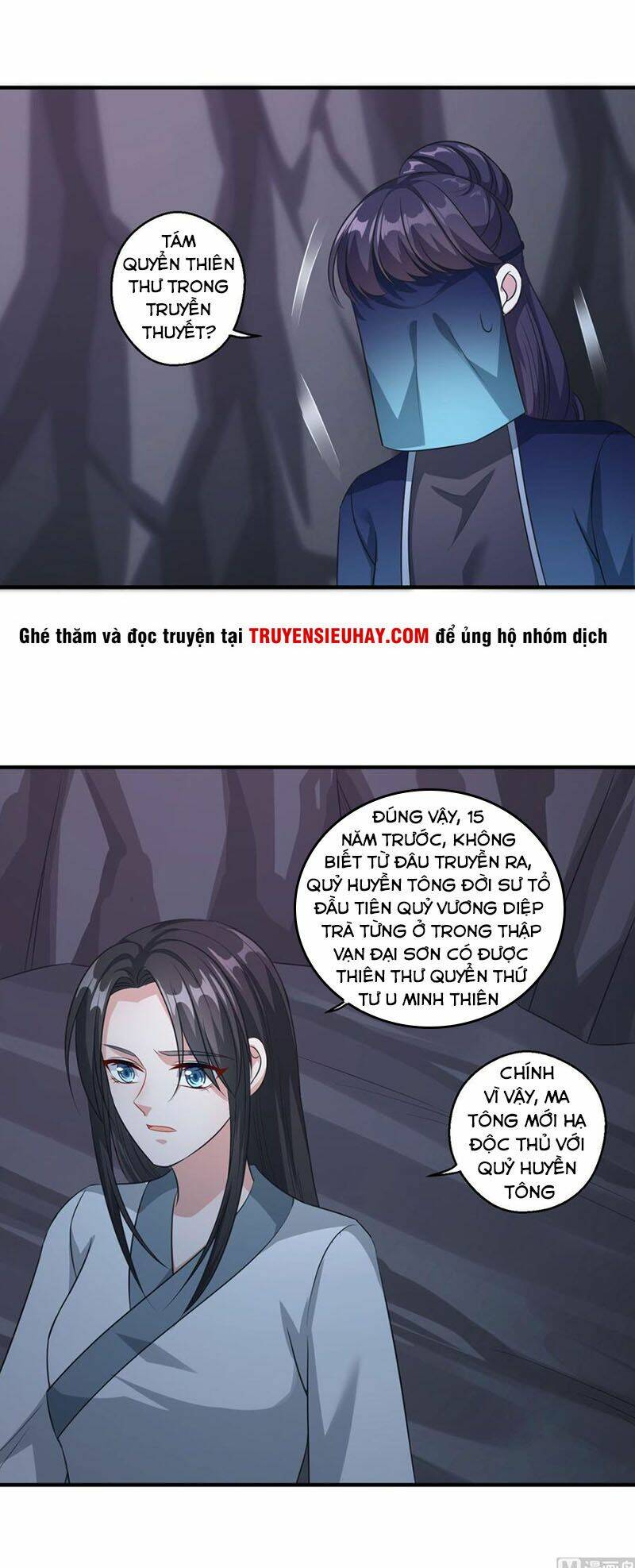 Tiên Ma Đồng Tu Chapter 183 - Trang 2