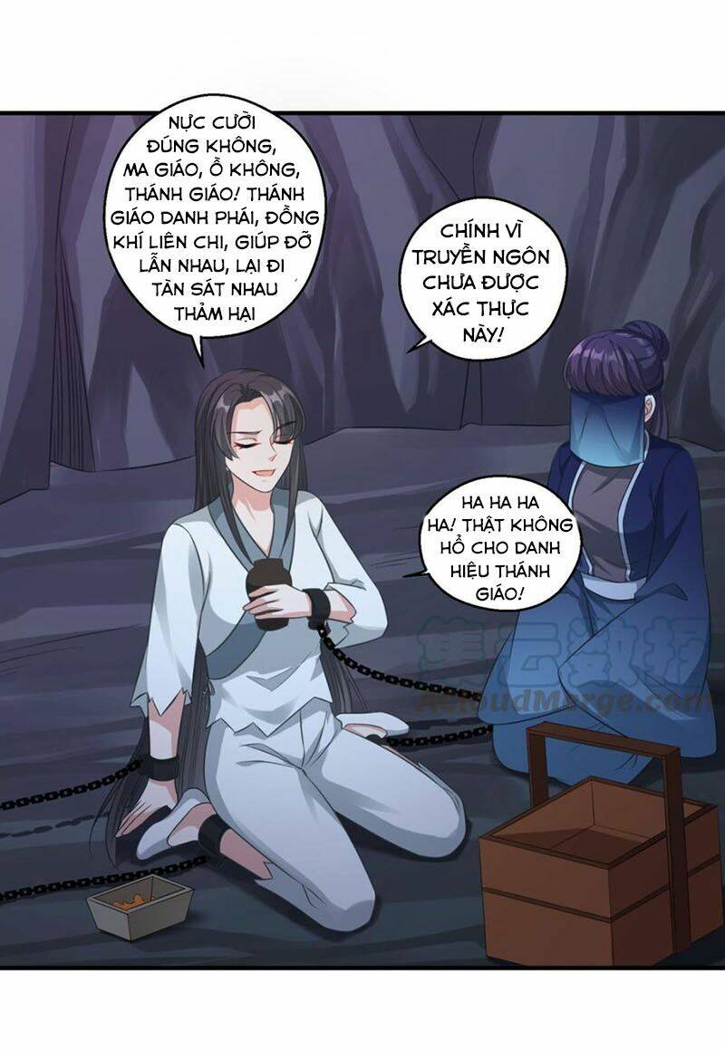 Tiên Ma Đồng Tu Chapter 183 - Trang 2