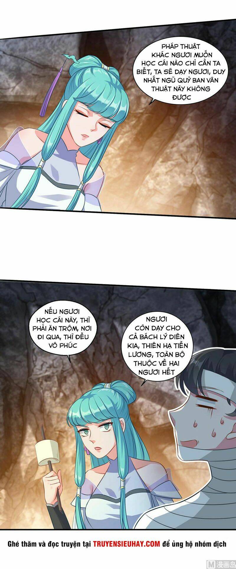 Tiên Ma Đồng Tu Chapter 181 - Trang 2