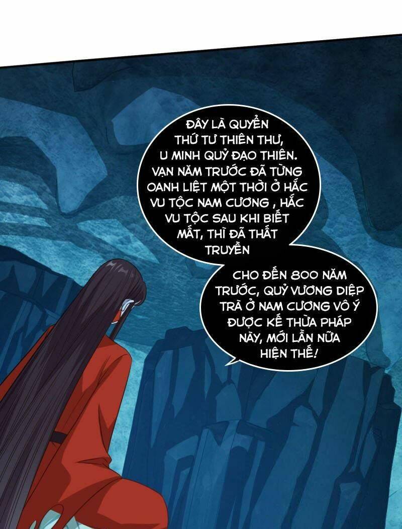 Tiên Ma Đồng Tu Chapter 171 - Trang 2