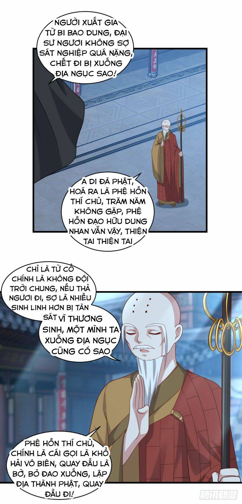 Tiên Ma Đồng Tu Chapter 153 - Trang 2