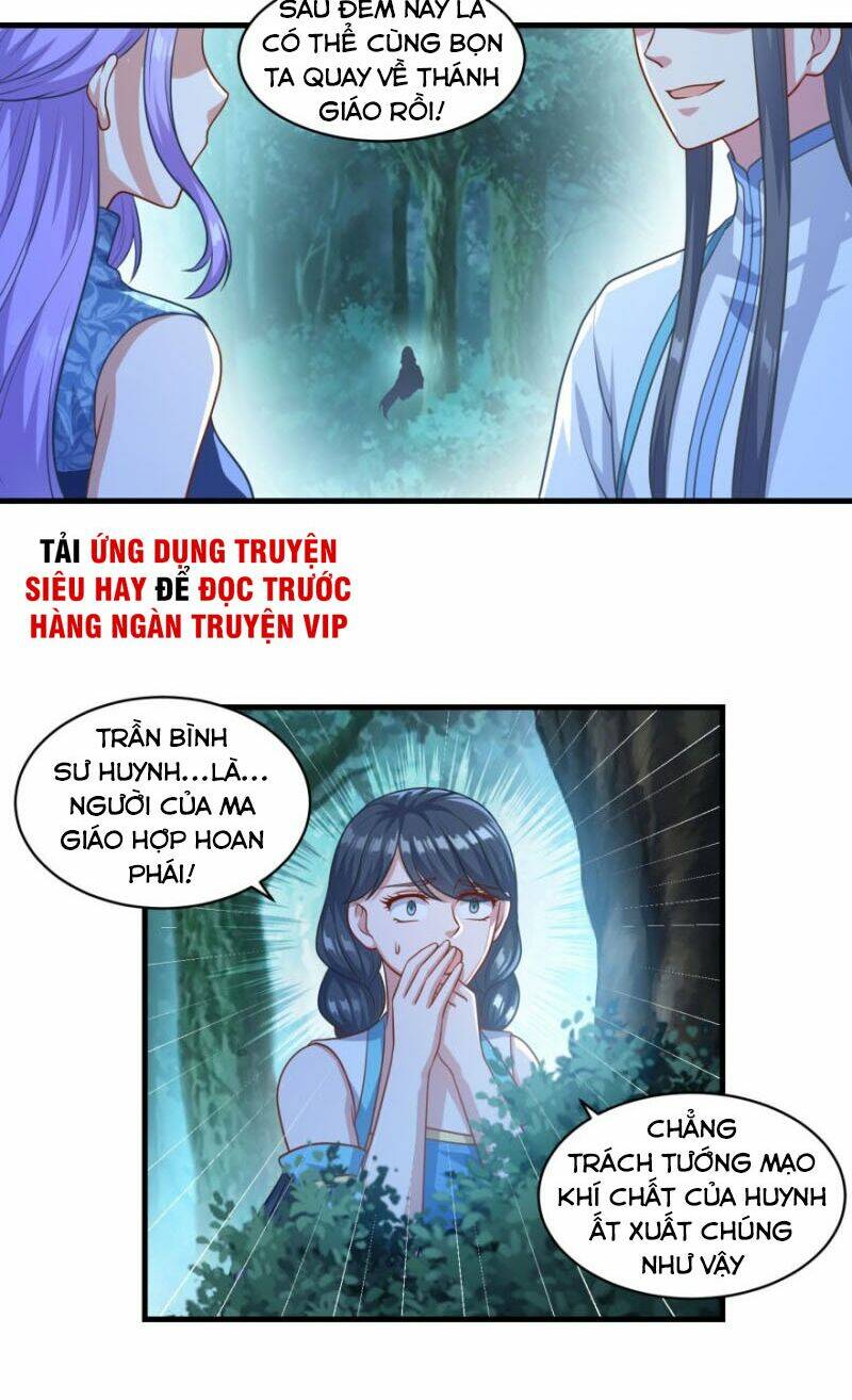 Tiên Ma Đồng Tu Chapter 135 - Trang 2