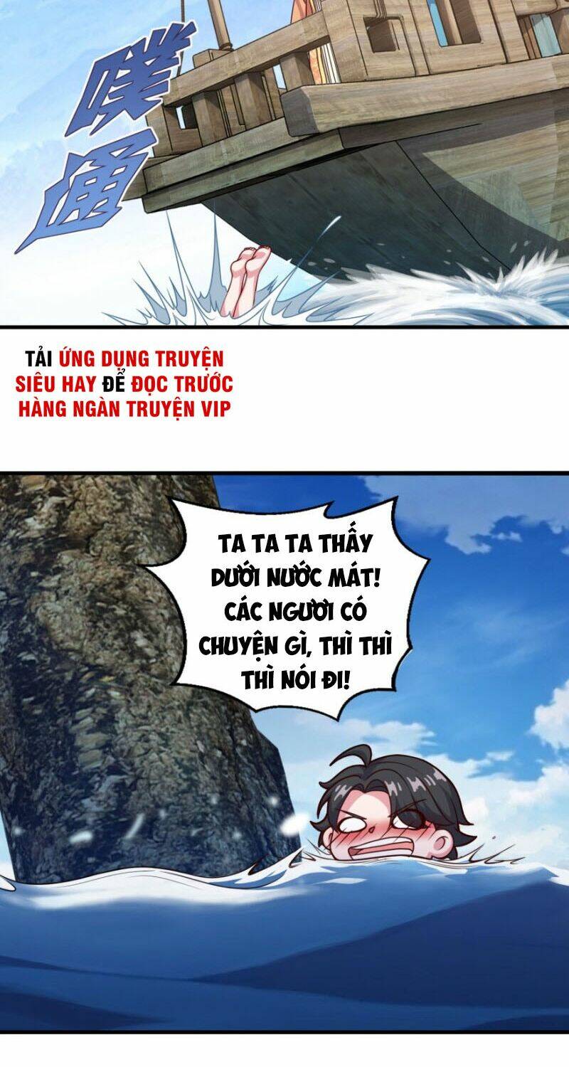 Tiên Ma Đồng Tu Chapter 123 - Trang 2