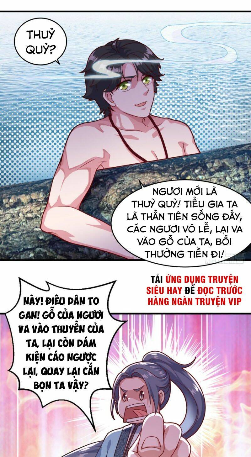 Tiên Ma Đồng Tu Chapter 122 - Trang 2