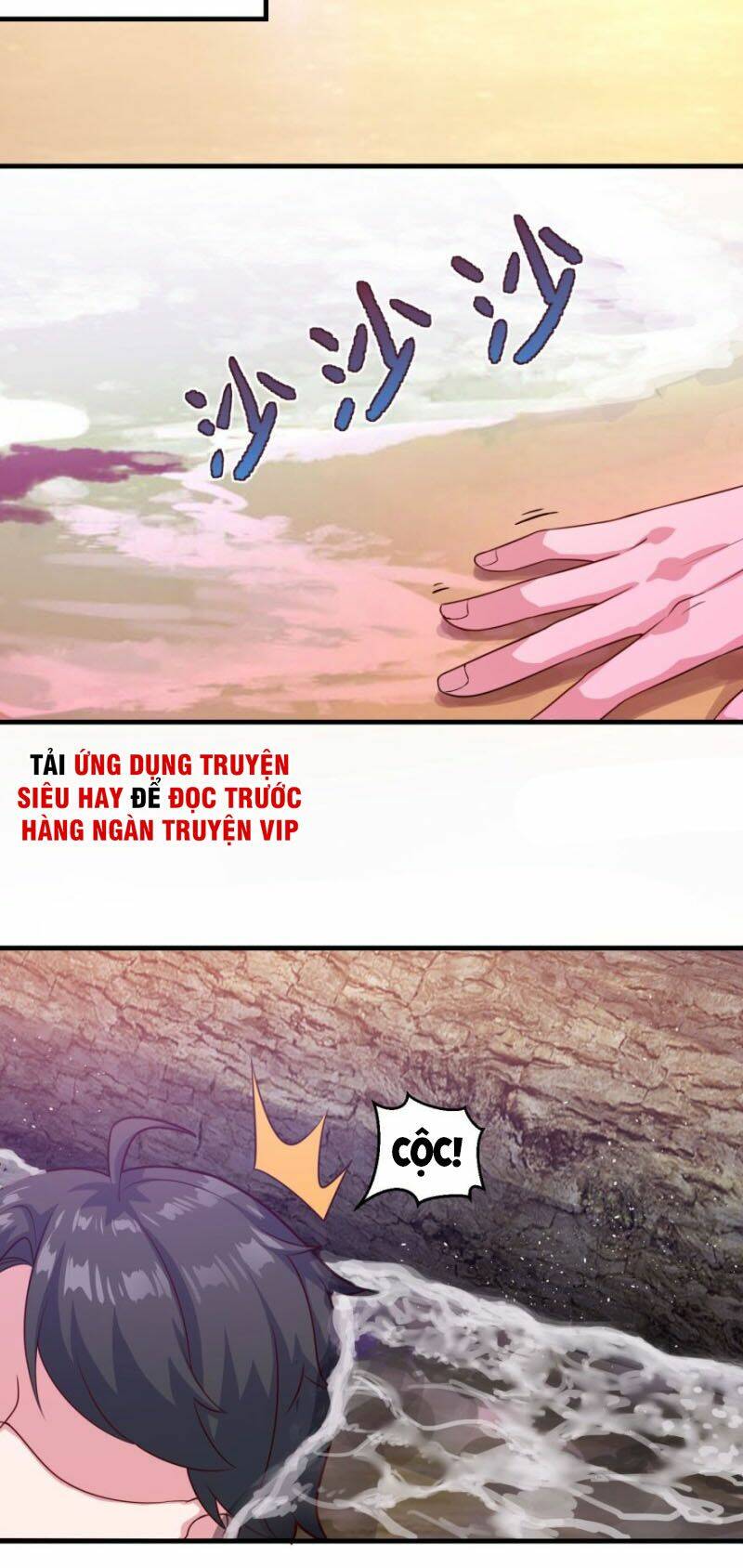 Tiên Ma Đồng Tu Chapter 121 - Trang 2