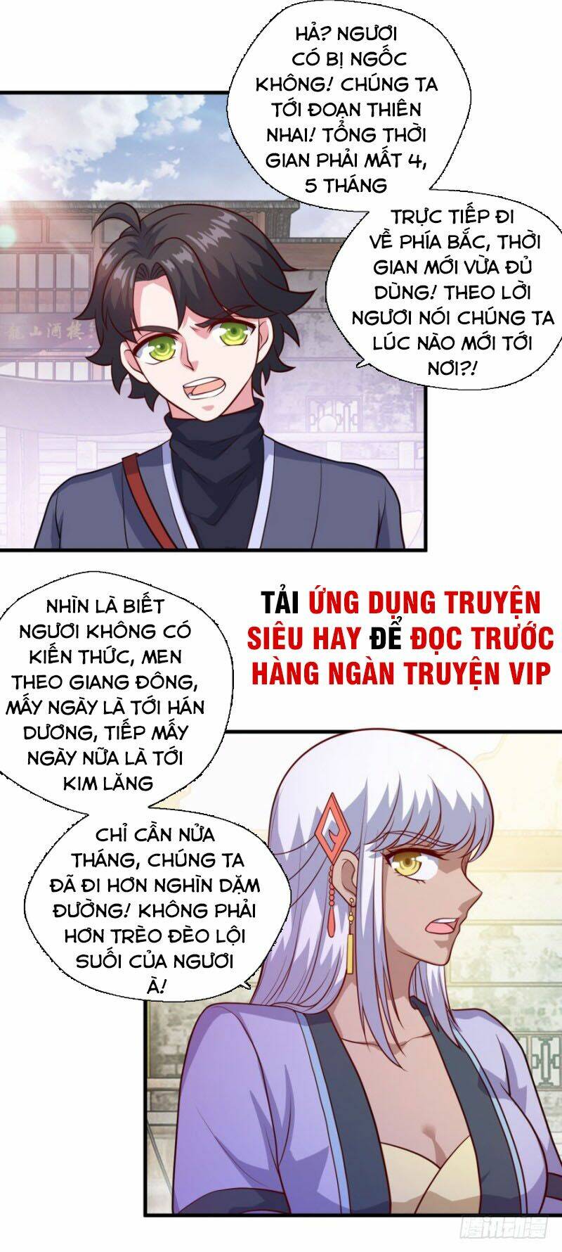 Tiên Ma Đồng Tu Chapter 116 - Trang 2