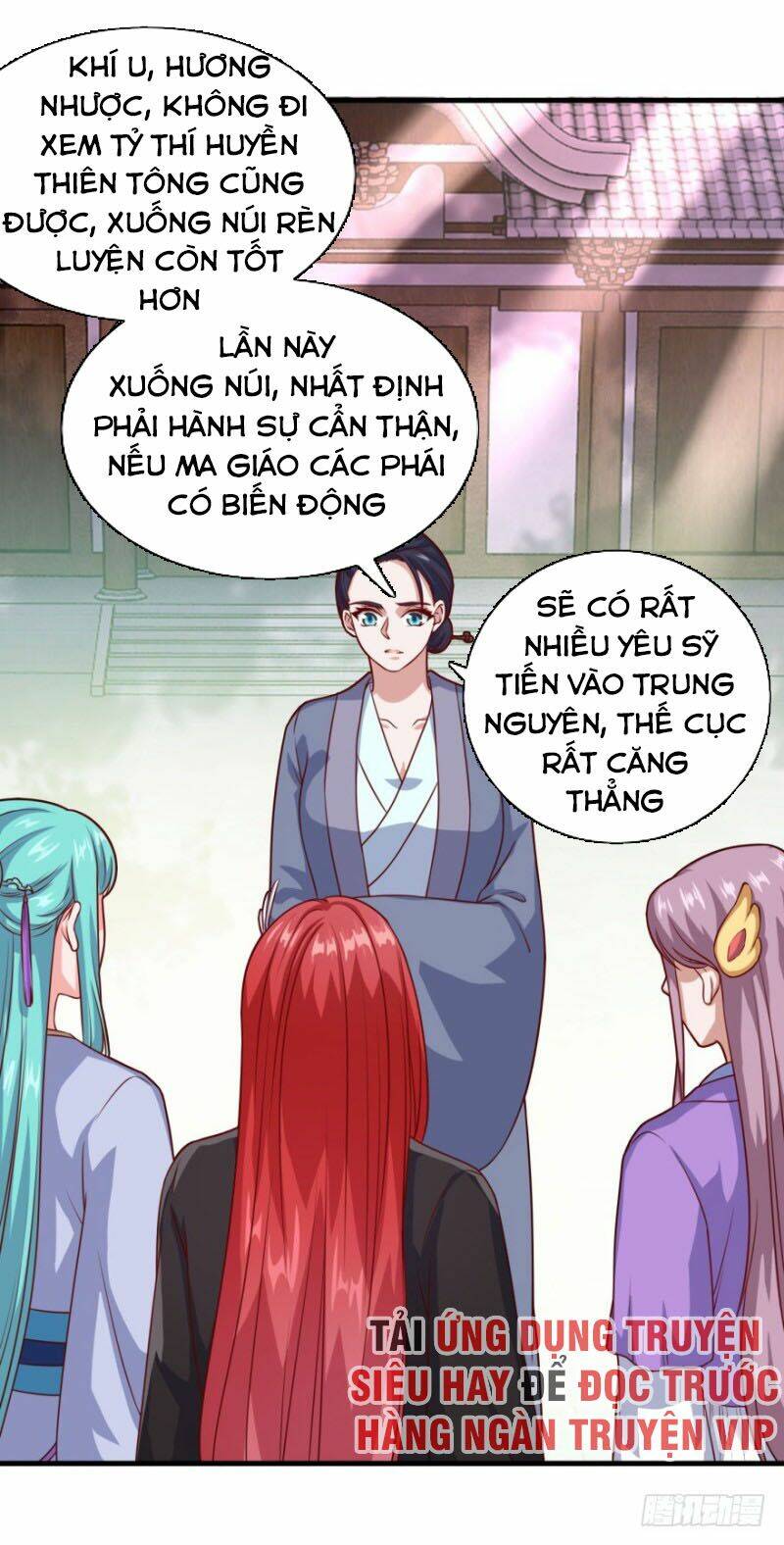 Tiên Ma Đồng Tu Chapter 107 - Trang 2