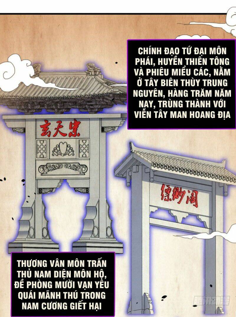 Tiên Ma Đồng Tu Chapter 101 - Trang 2