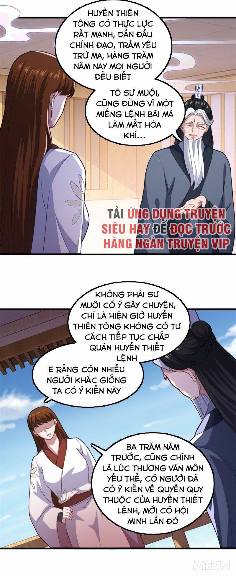 Tiên Ma Đồng Tu Chapter 98 - Trang 2