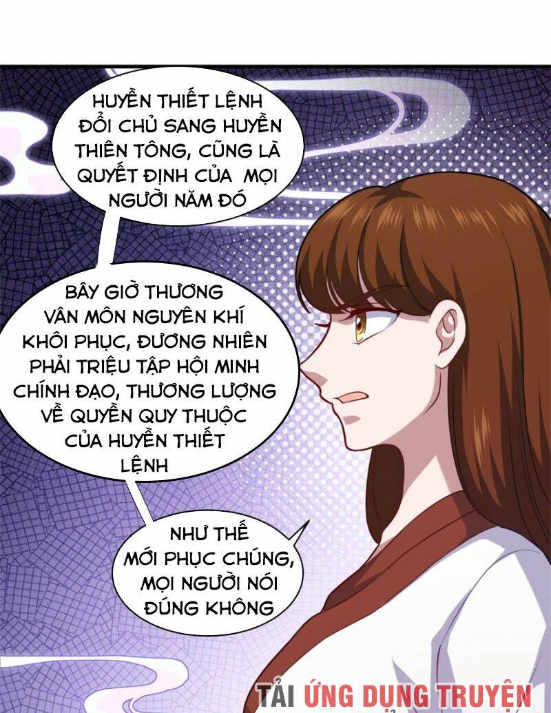 Tiên Ma Đồng Tu Chapter 98 - Trang 2