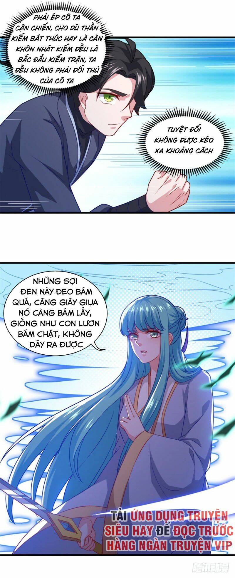 Tiên Ma Đồng Tu Chapter 98 - Trang 2