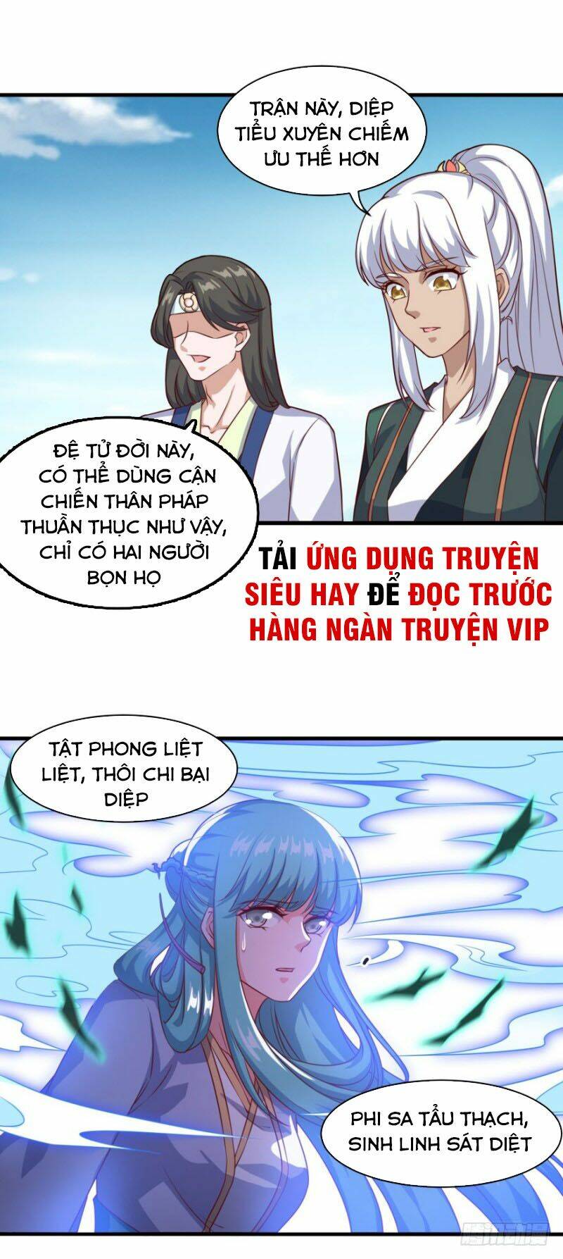 Tiên Ma Đồng Tu Chapter 97 - Trang 2