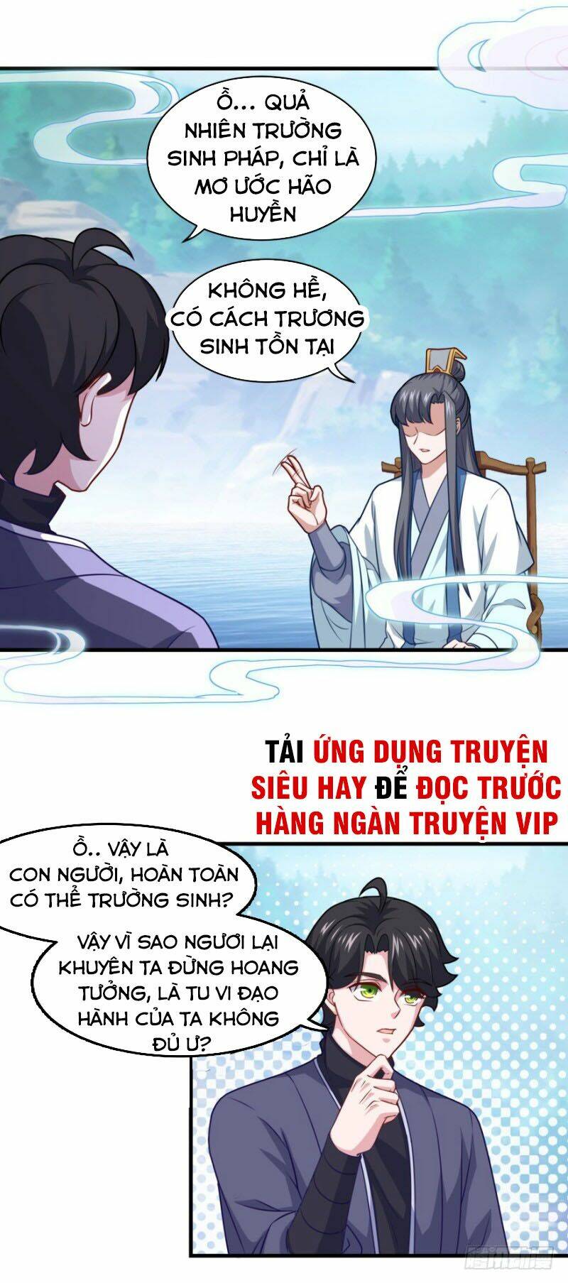 Tiên Ma Đồng Tu Chapter 95 - Trang 2