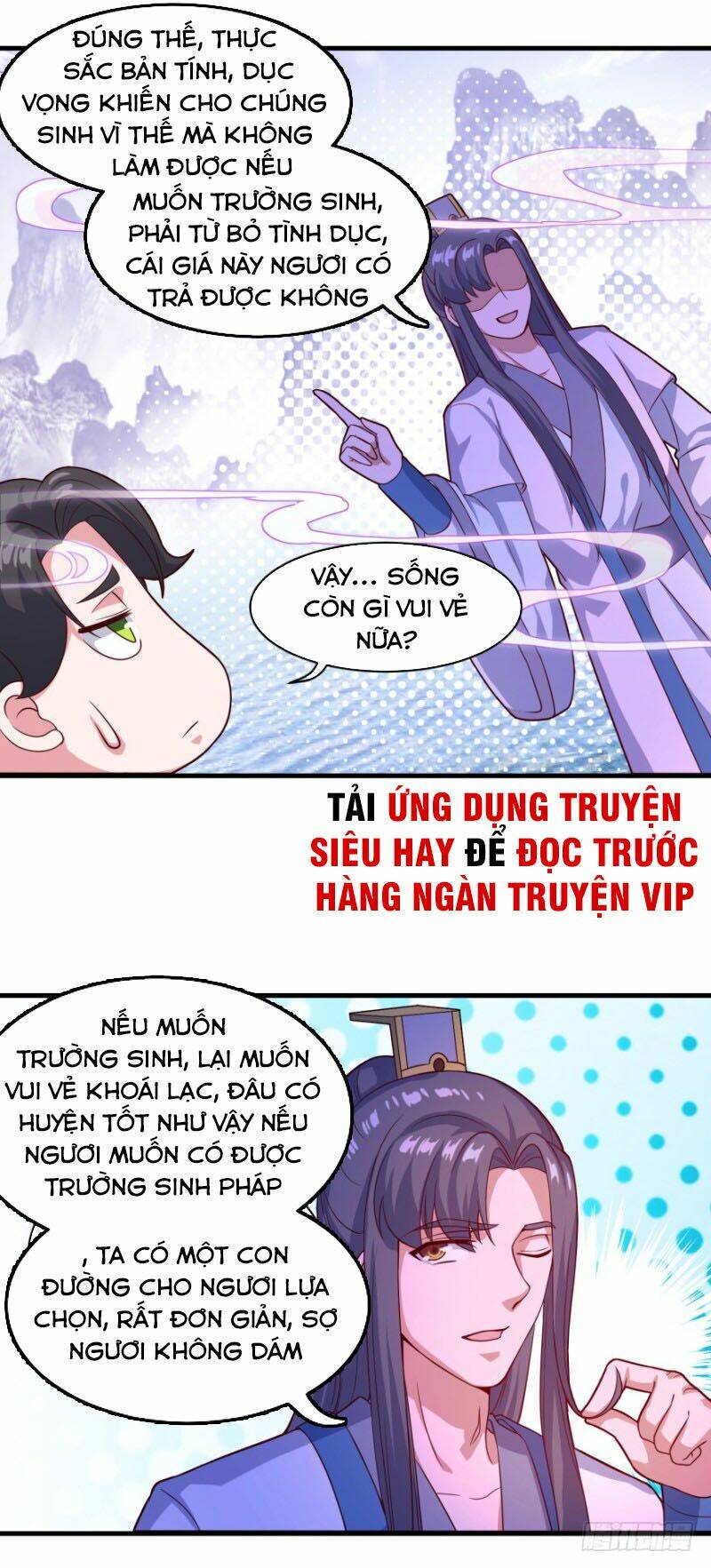 Tiên Ma Đồng Tu Chapter 95 - Trang 2